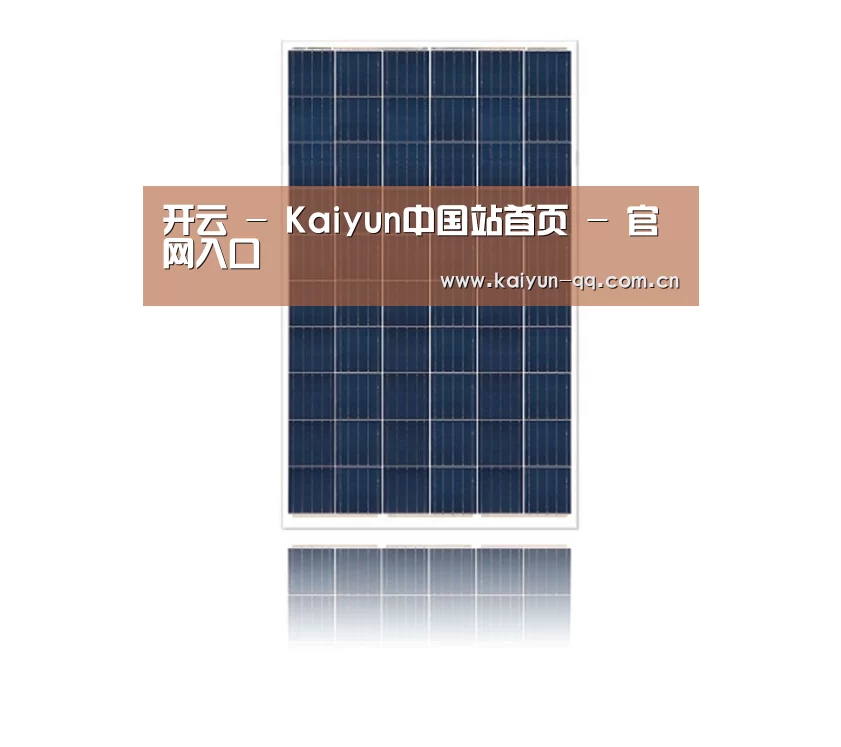 产品名称三