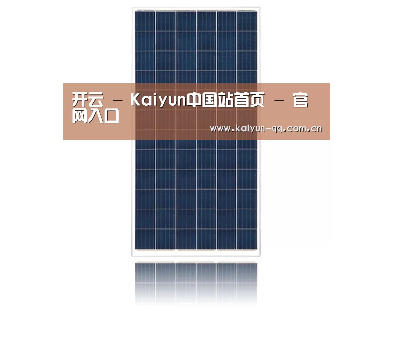 产品名称四