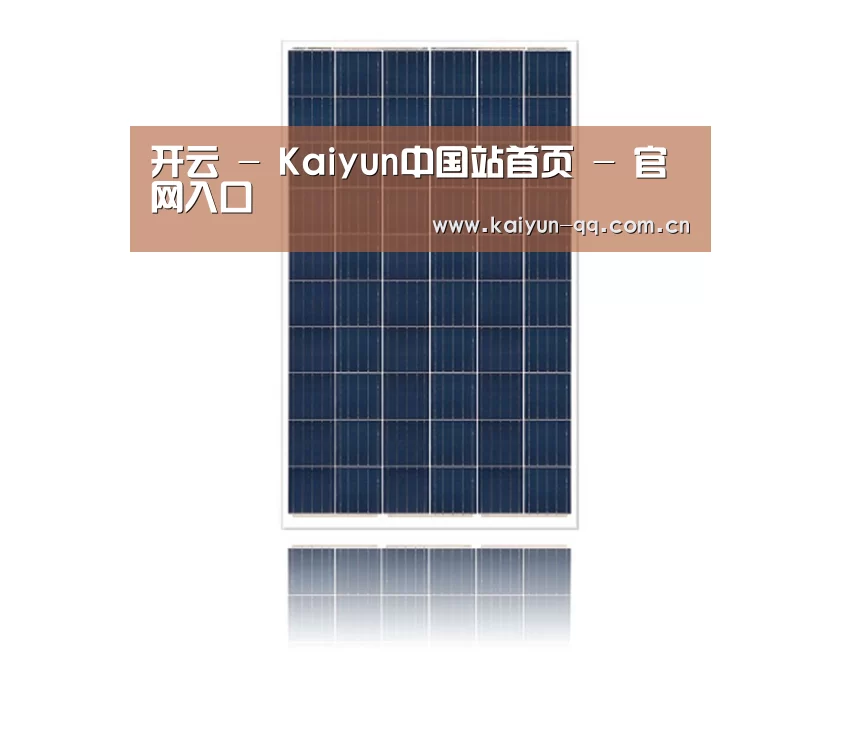 产品名称四