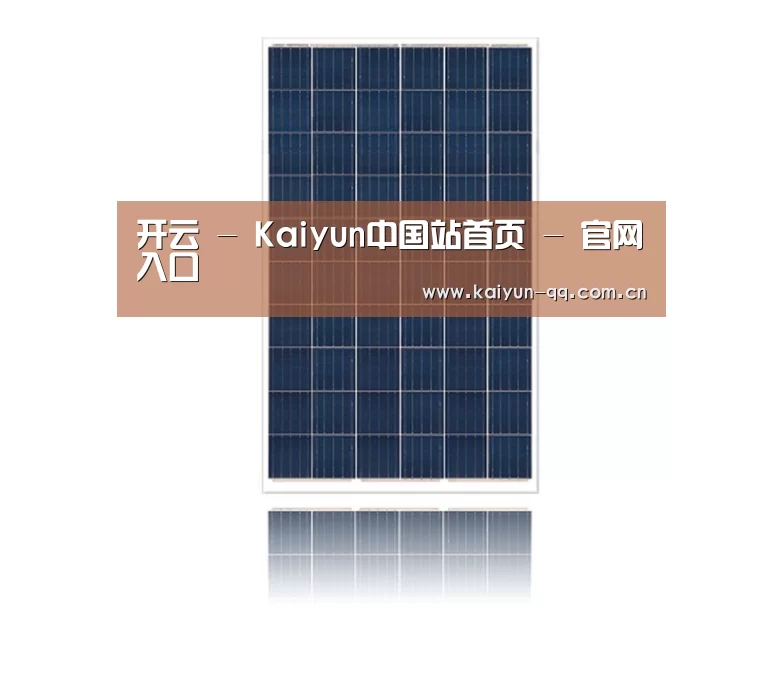 产品名称四
