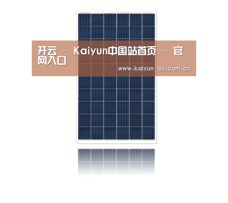 产品名称三