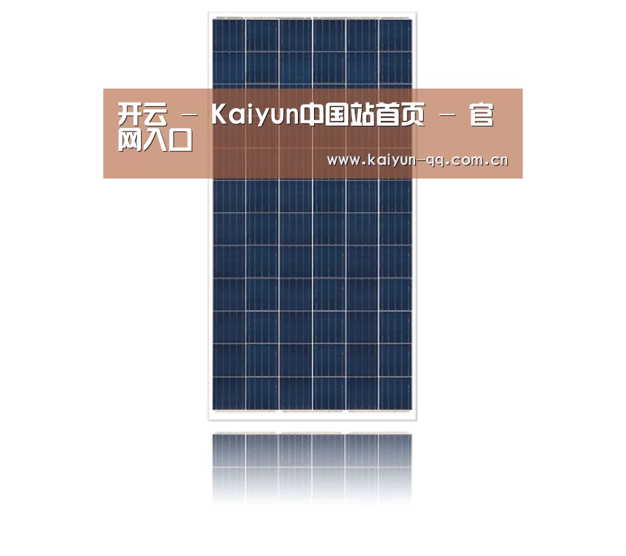 产品名称二